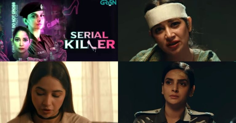 Serial Killer Last Episode Public Reaction