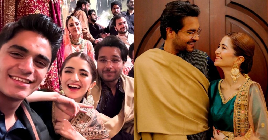 Merub Ali And Asim Azhar's Pictures From A Recent Wedding