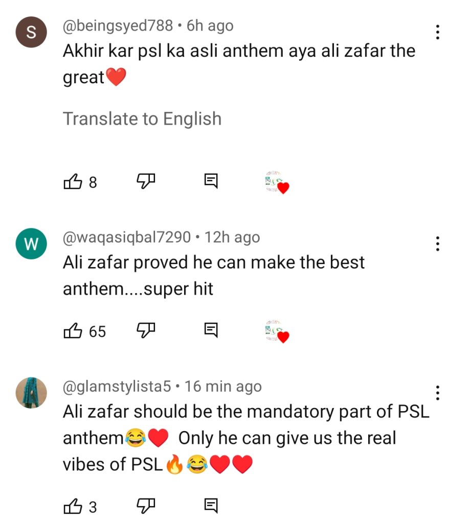 Ali Zafar And Aima Baig's PSL Anthem Khul Ke Khel Out