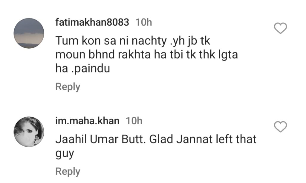 Did Umer Butt Take A Dig At Ken Doll