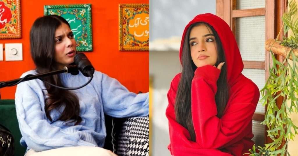 Tiktoker Turn Actor Laiba Khurram Bashes Laiba Khan For Criticizing Tiktokers
