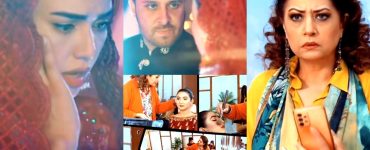 Atiqa Odho's Interesting Drama Teasers Out Now
