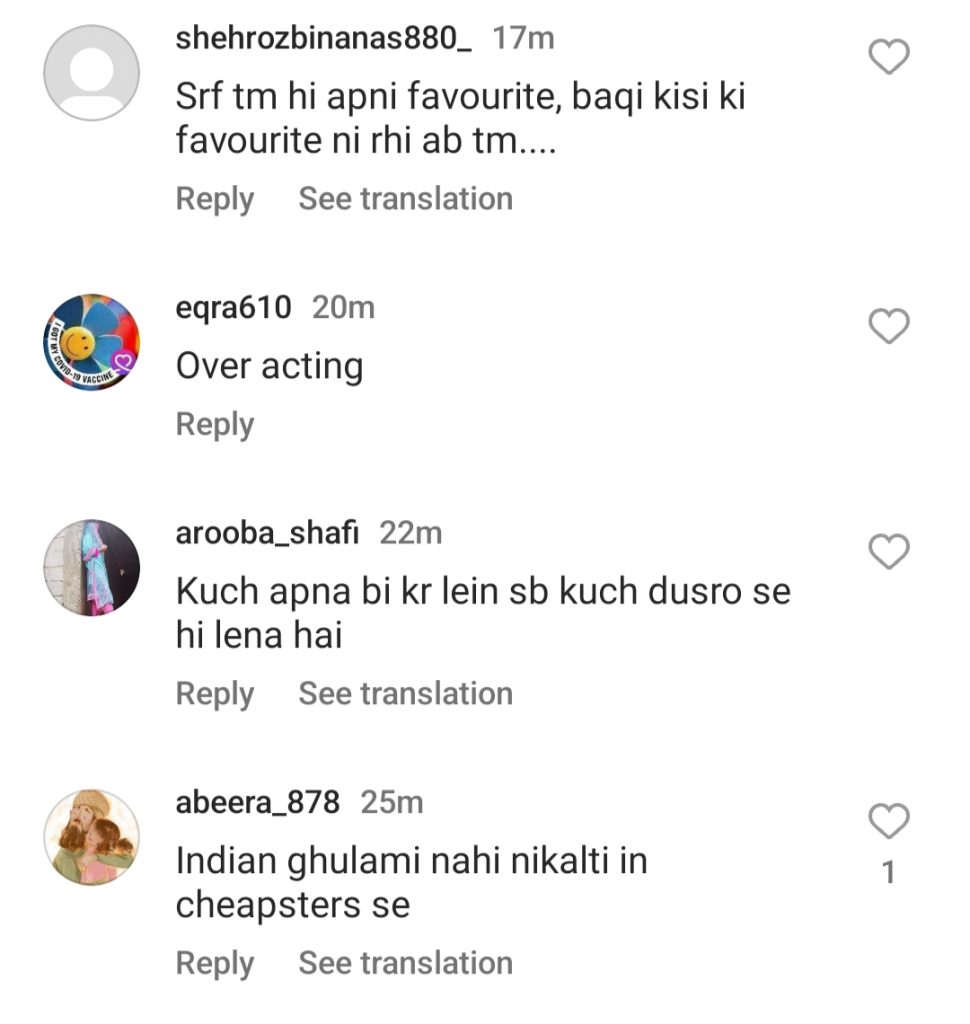 Sajal Aly Gets Criticism For Copying Kareena Kapoor