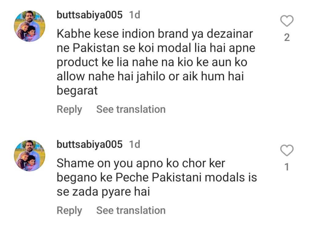 Pakistanis Unhappy With Indian Models In Pakistani Lawn Shoots