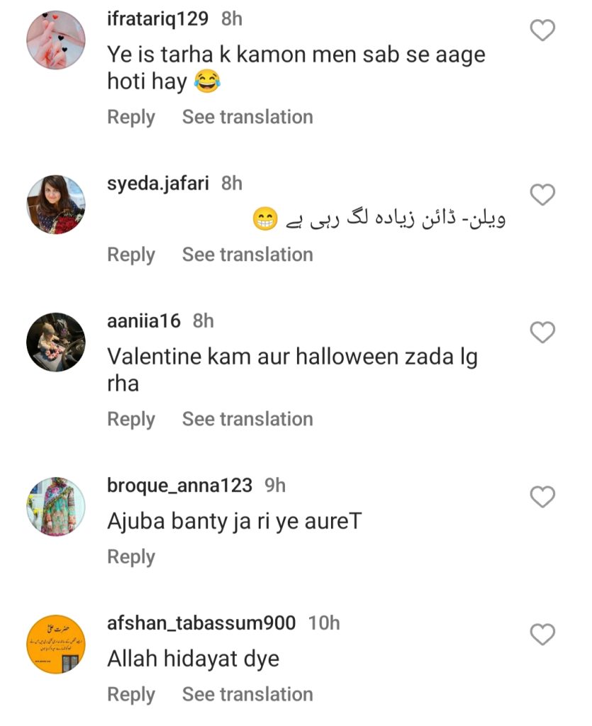 Public Reacts To Alizeh Shah's Valentines Look