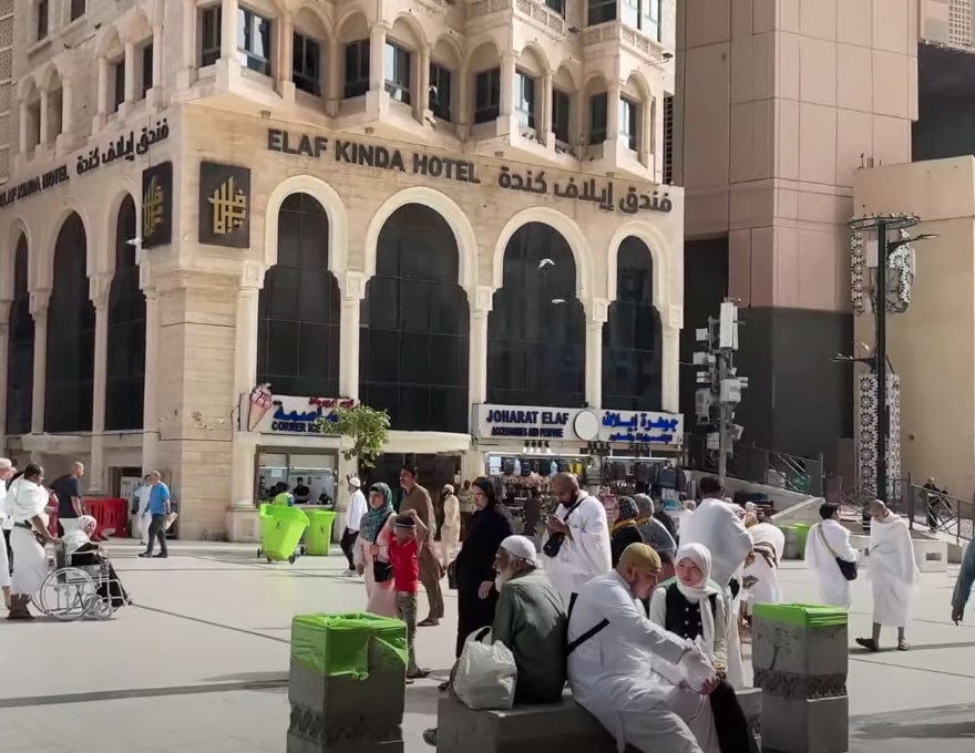 Iqra Kanwal And Areeb Pervaiz Perform Umrah