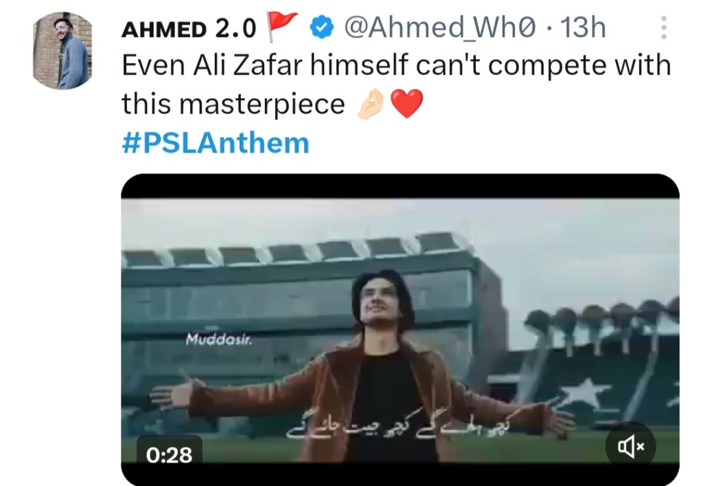 Ali Zafar And Aima Baig's PSL Anthem Khul Ke Khel Out