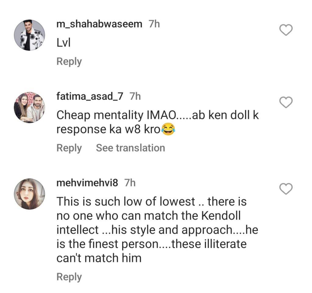 Did Umer Butt Take A Dig At Ken Doll