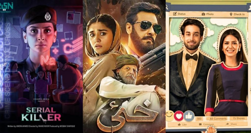 New Pakistani Dramas that are a Must-Watch