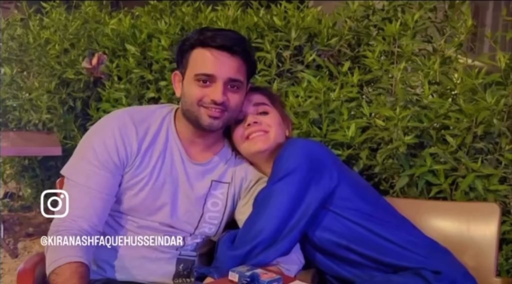 Kiran Ashfaque Adorable Pictures With Husband Hamza Ali Chaudhary