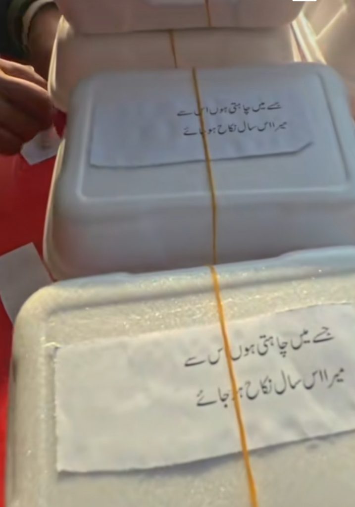 Pakistani Girl Distributes Food With Prayer To Get Married To Her Lover