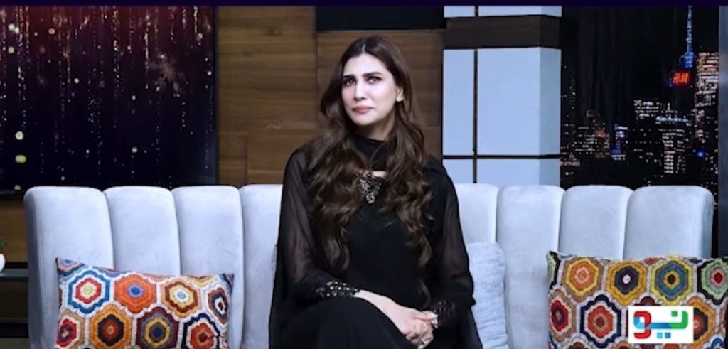 Nazish Jahangir Talks About Her Incomplete Love Story