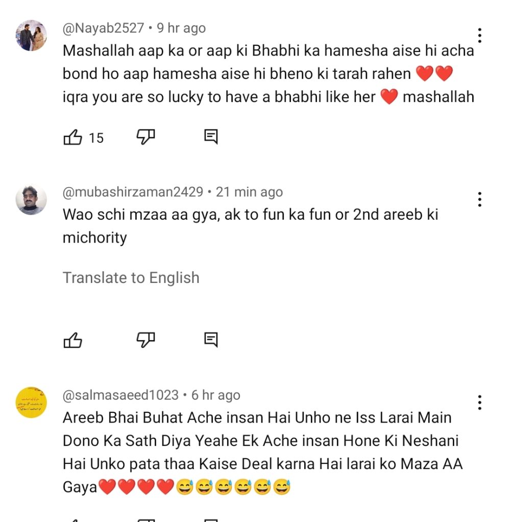 Public Reaction On Iqra Kanwal's Fight With Bhabhi