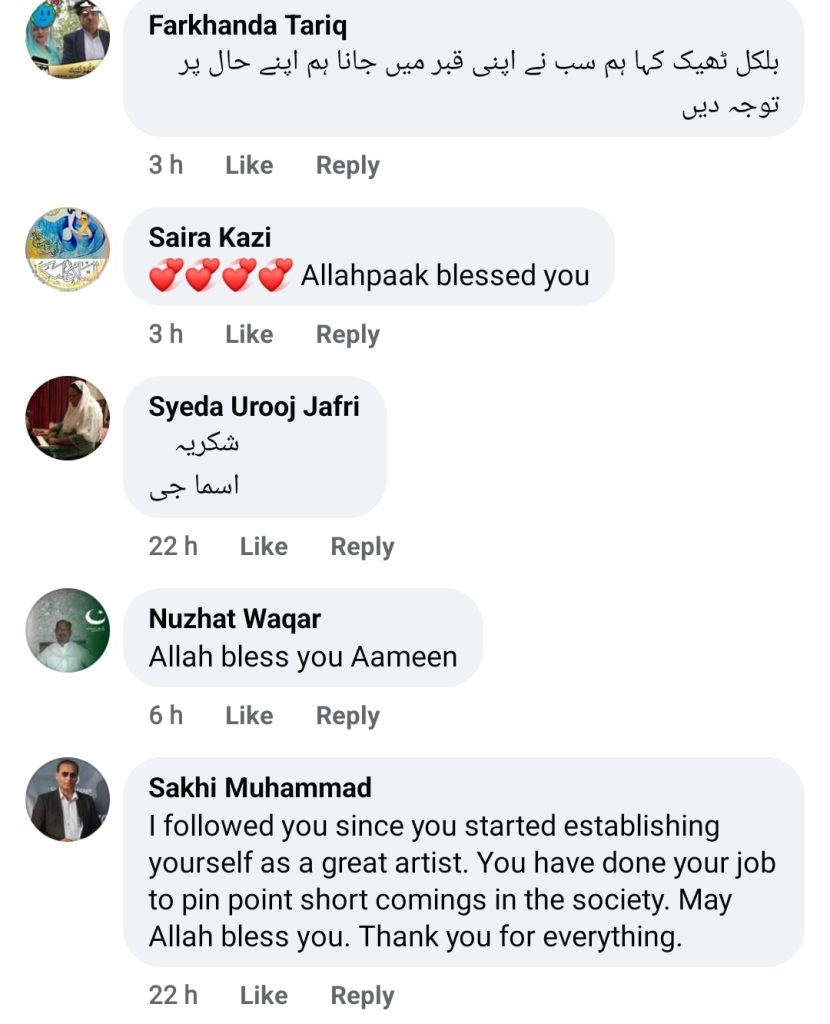 Asma Abbas Schools Social Media Users For Judging Actors