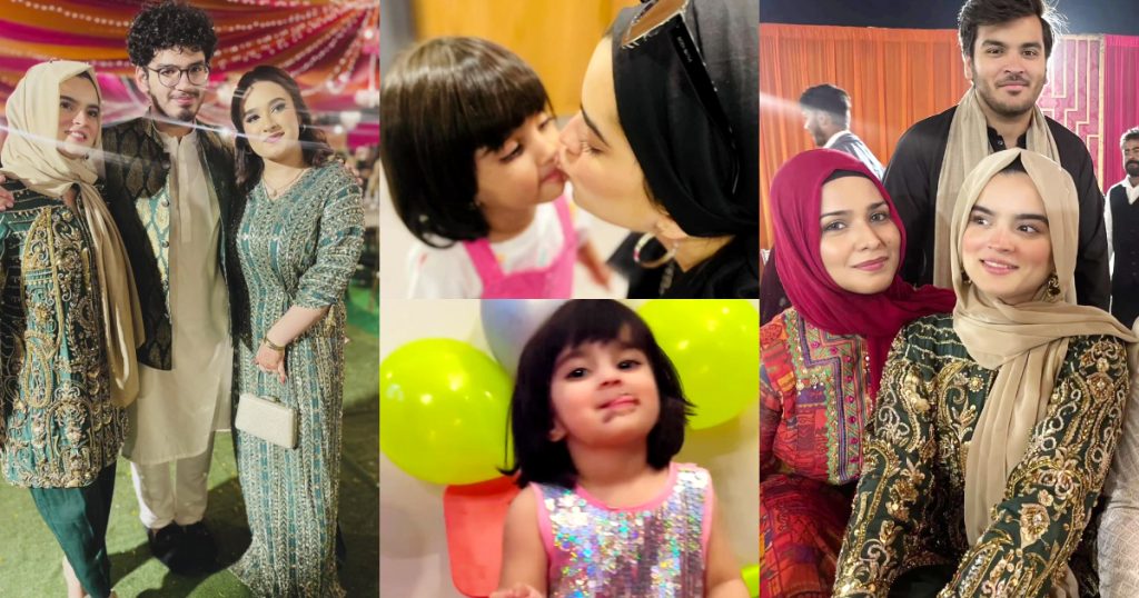 Syeda Aliza Sultan Family Pictures From A Wedding