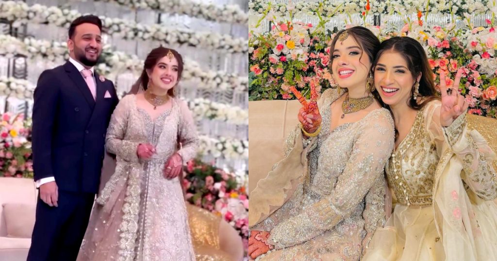 Arisha Razi Khan Wedding Reception Videos And Pictures