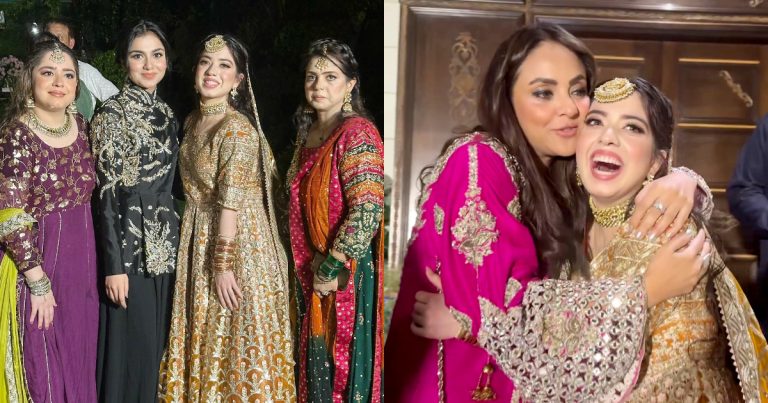 Arisha Razi Khan’s Beautiful Pictures From Her Mayoun