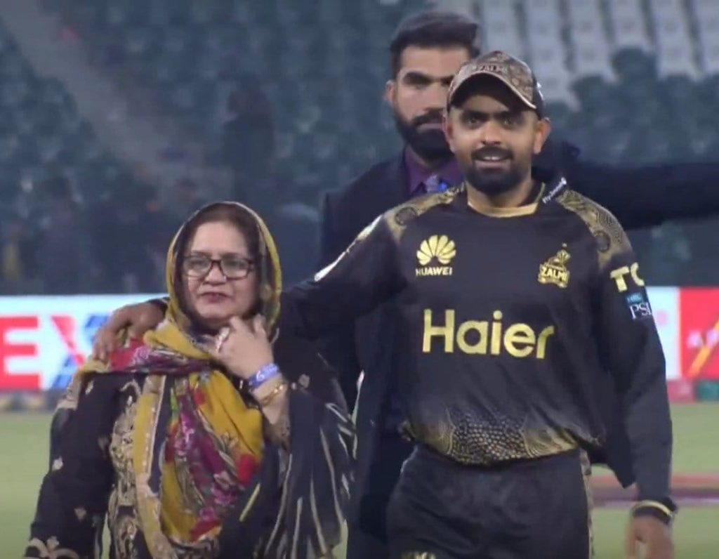 Babar Azam Calls Mother His Lucky Charm