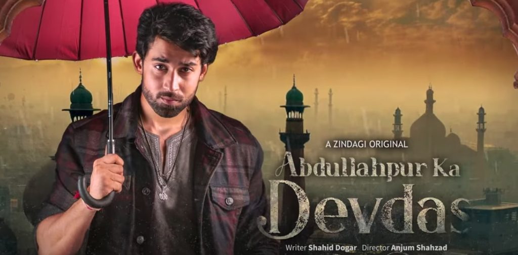 Bilal Abbas Starrer Abdullahpur Ka Devdas Teaser Out