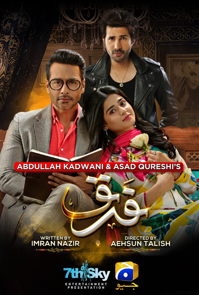 Faysal Quraishi Opens Up About Appearing Lead With Young Heroines