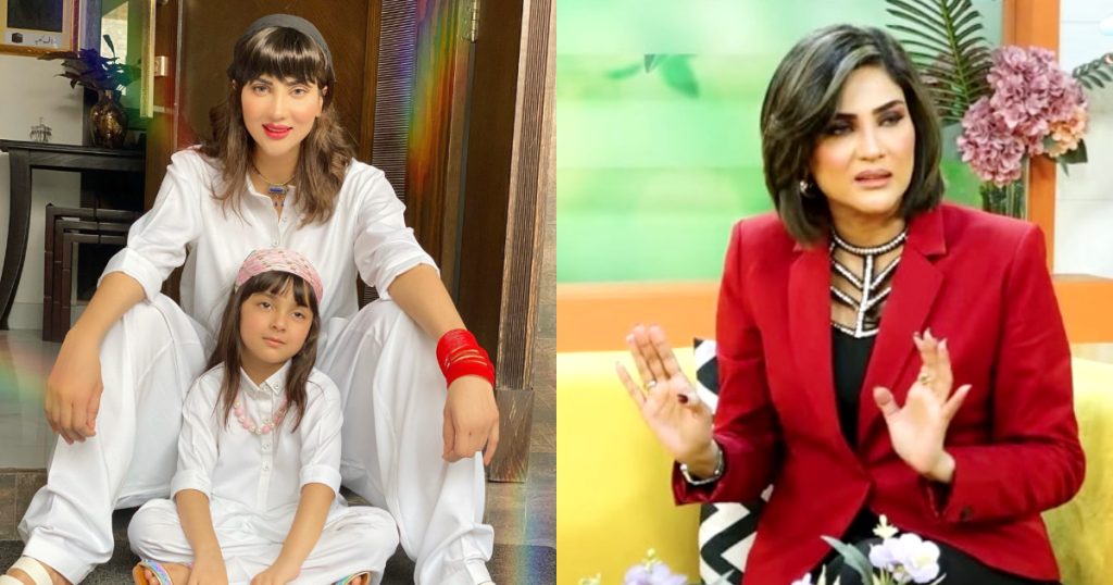 Will Fiza Ali Let Her Daughter Become An Actress