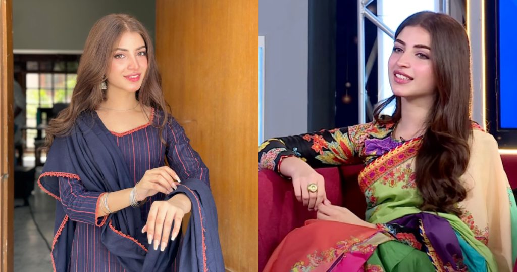 Kinza Hashmi Reveals Her First Drama Salary