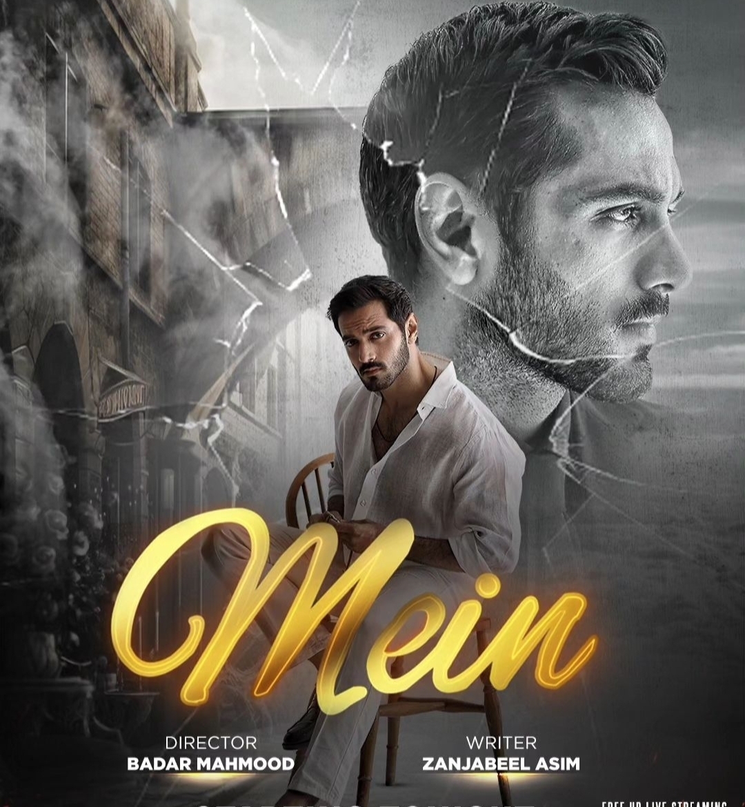 Mein Writer Hints At The Ending Of Drama | Reviewit.pk