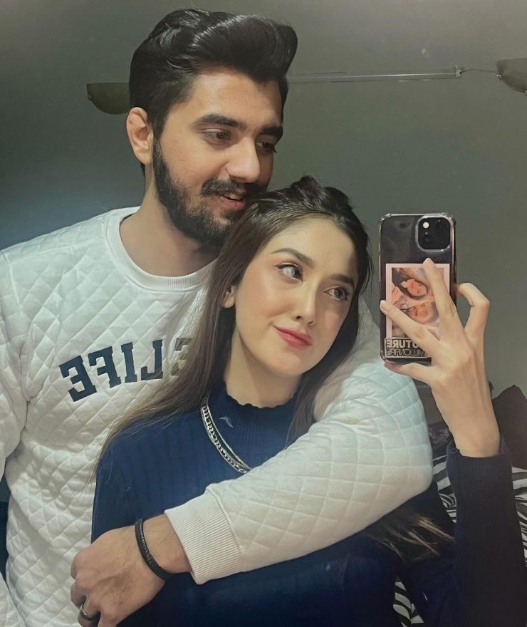 Kabli Pulao Fame Momina Faiq's Gorgeous Pictures With Her Husband ...