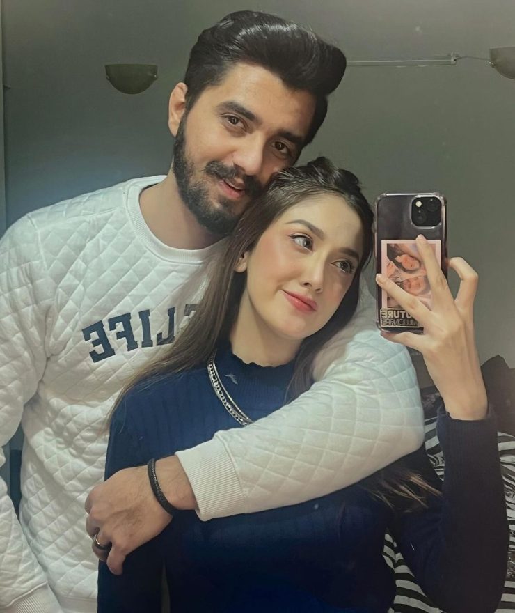 Kabli Pulao Fame Momina Faiq's Gorgeous Pictures With Her Husband ...