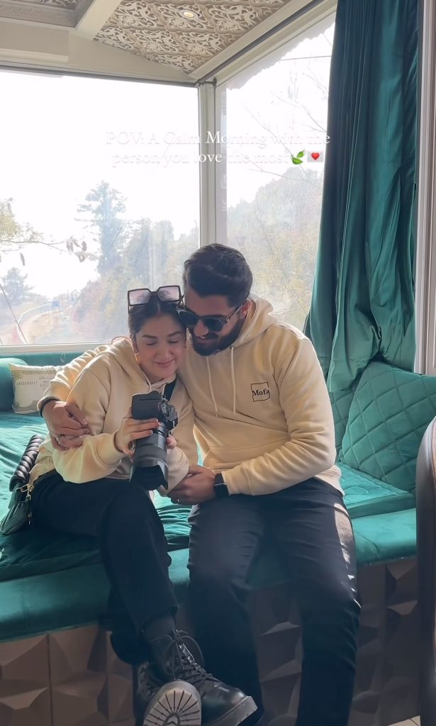 Kabli Pulao Fame Momina Faiq's Gorgeous Pictures With Her Husband