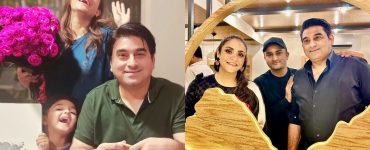 Nadia Khan Celebrates Husband Faisal's Birthday