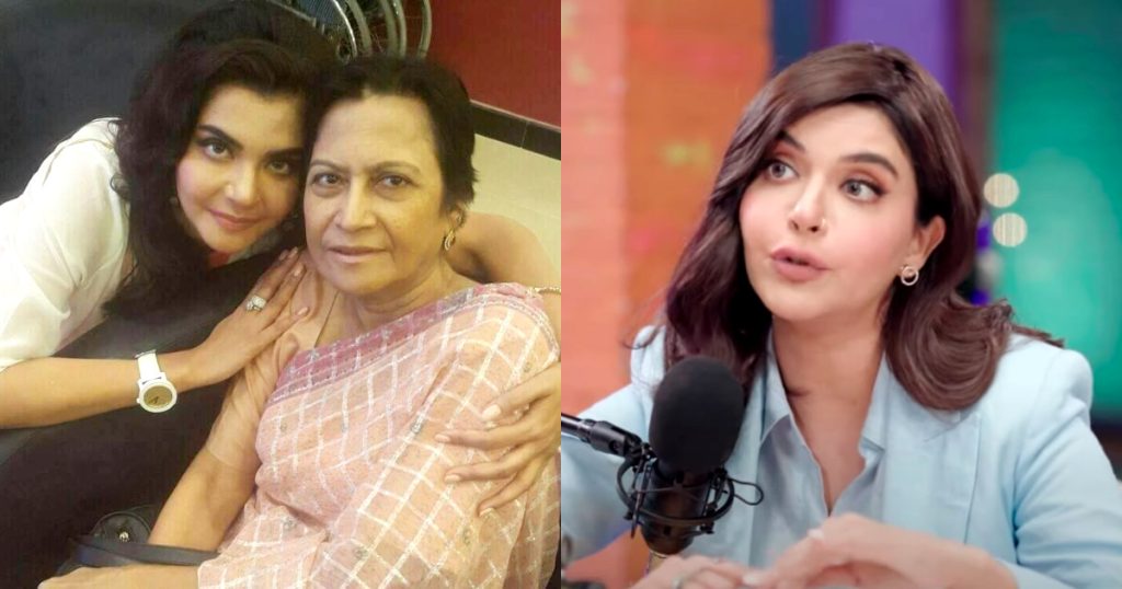 Nida Yasir Reveals Sad Story Of Not Reaching Mother's Funeral