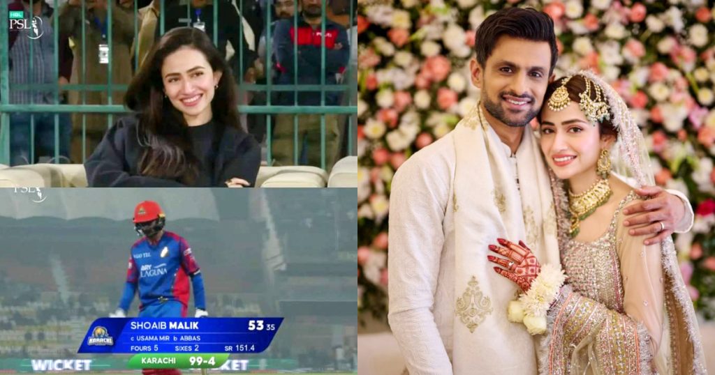 Sana Javed Supporting Shoaib Malik Triggers Reaction