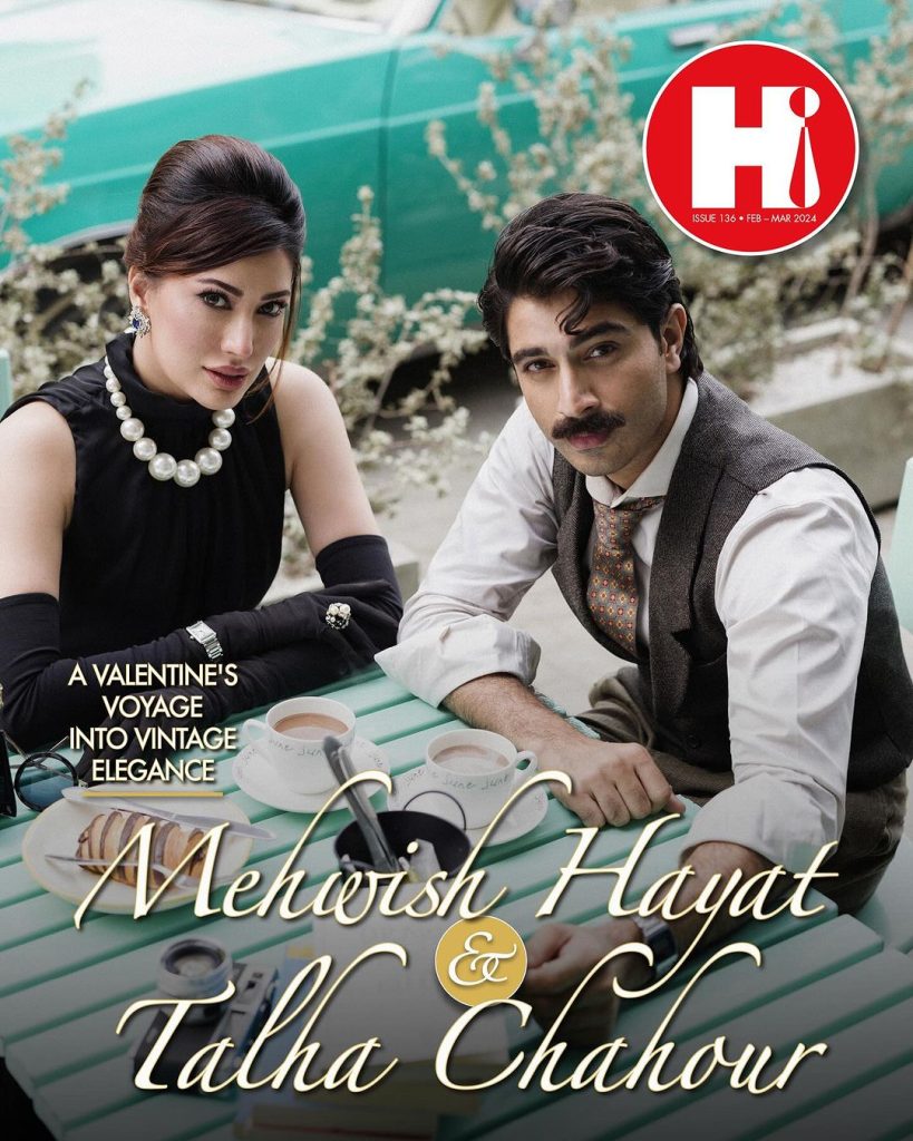 Public Criticizes Mehwish Hayat-Talha Chahour Bold Cover Shoot