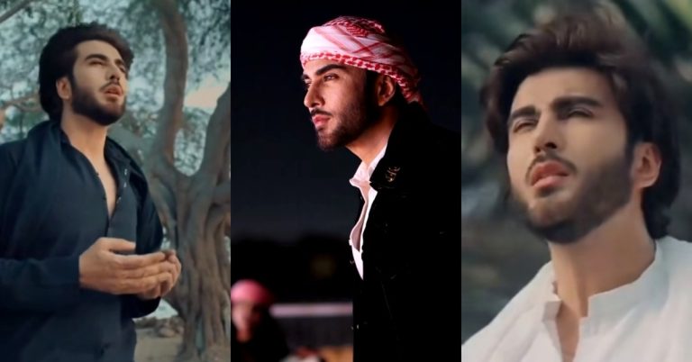 Imran Abbas Recites Beautiful Naat in His Magical Voice