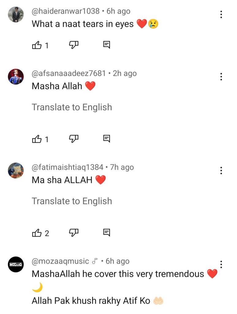 Atif Aslam Mesmerizes With Naat Allah Hu Allah For Ramadan 2024