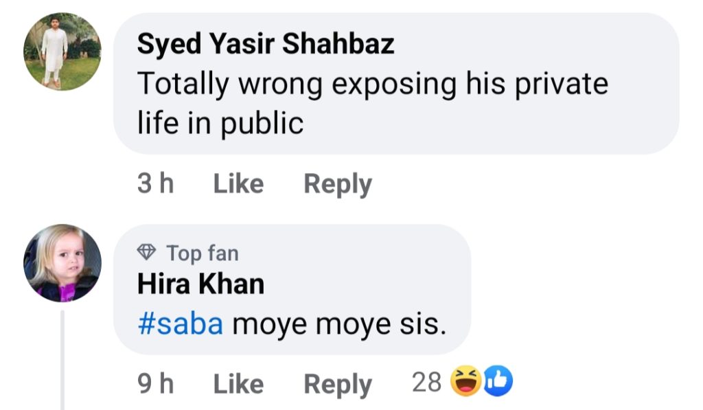 Maaz Safder Regrets Relationship With Wife Saba