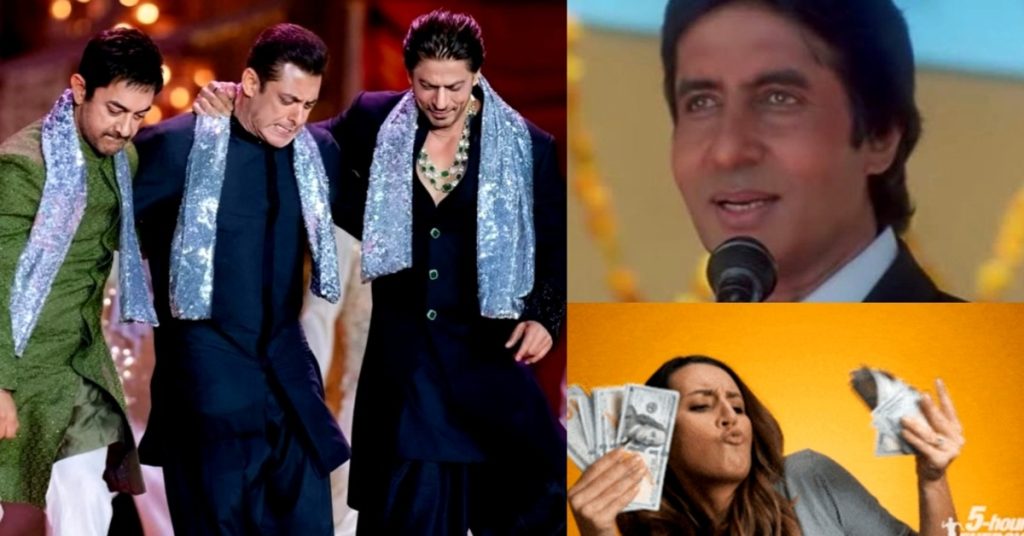 Bollywood’s 3 Khans Perform At Anant Ambani’s Pre-wedding Event - Memes Go Viral