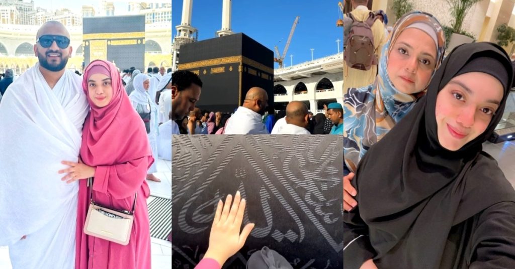 Arisha Razi Umrah Pictures With Husband