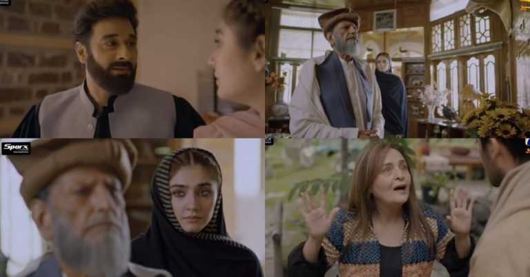 Khaie Episode 26 – Flashback Scenes Irritate Viewers