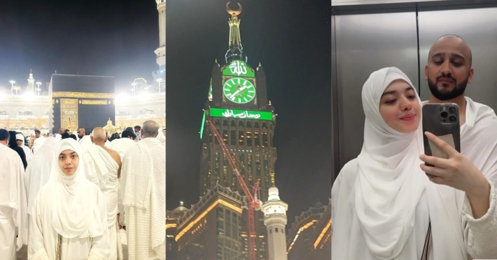 Arisha Razi Beautiful Post For Ramadan From Saudi Arabia