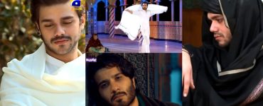 Fans React To Aadi Khan Copying Feroze & Wahaj In Ramadan Drama