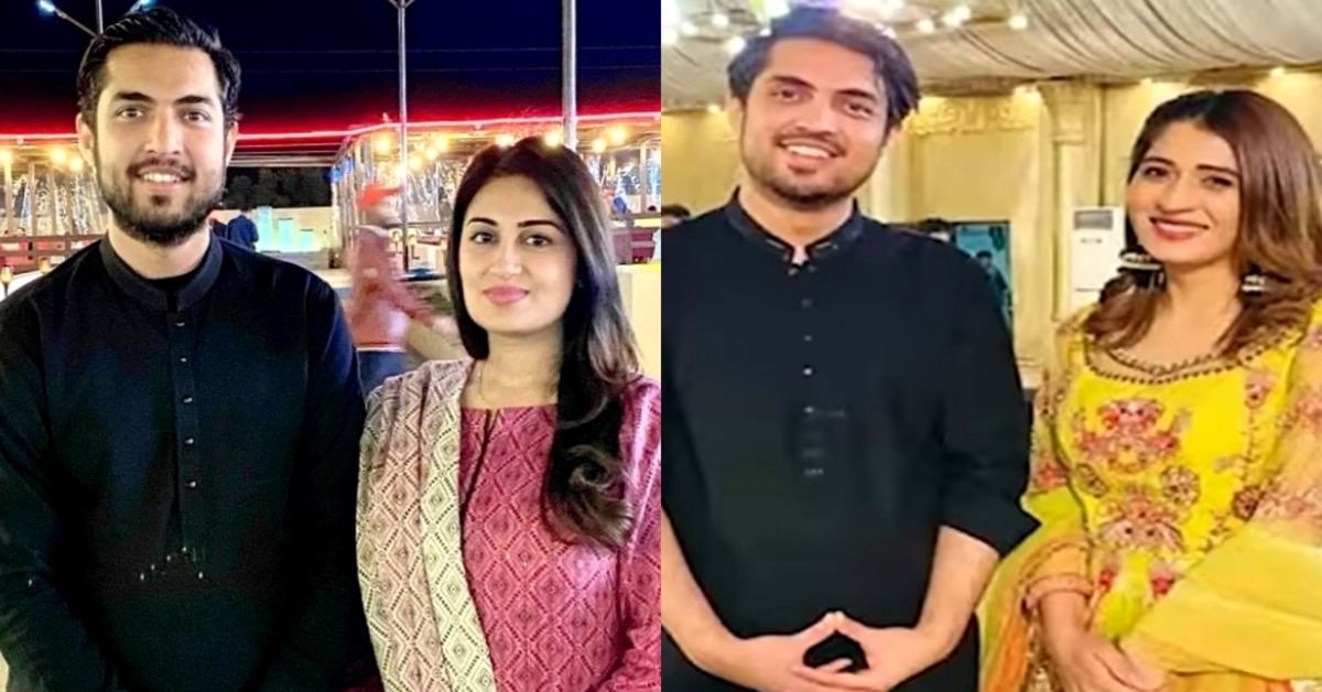 Iqrar Ul Hassan Second Wife's Reactions & Sentiments After His Third ...