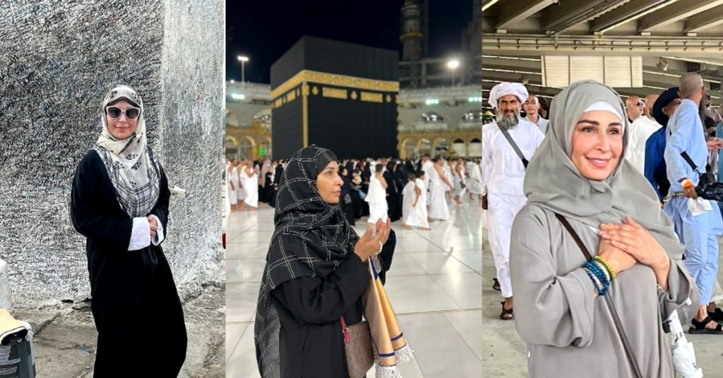 Reema Khan Shares Heartwarming Pictures From Khana Kaaba