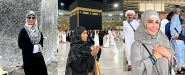 Reema Khan Shares Heartwarming Pictures From Khana Kaaba