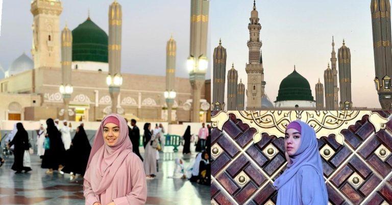 Arisha Razi Beautiful Clicks From Madina