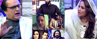 Pakistani Actors' Criteria For Playing Parents’ Role In Dramas