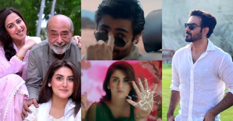 Radd Cast, Schedule and Timings