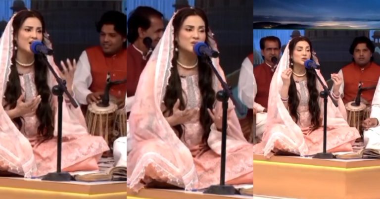Criticism on Fiza Ali’s Recent Qawali Video