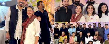 Pictures From Nauman Ijaz's Iftar Dinner To Friends
